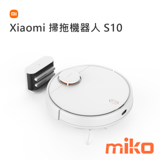 Xiaomi 掃拖機器人 S10 _colors